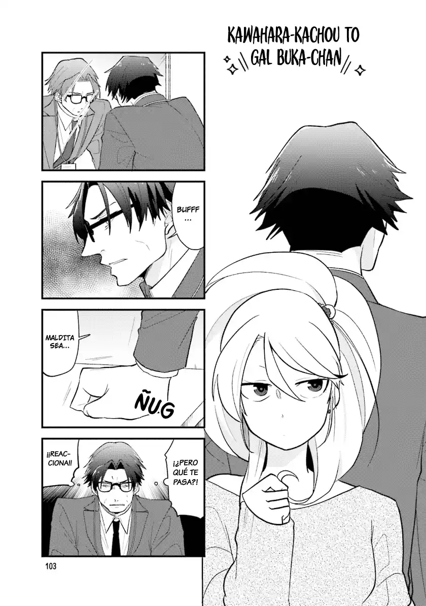 Kawahara Kachou To Gyaru Buka-chan - Capítulo 17 - Página 1 - LectorTMOo