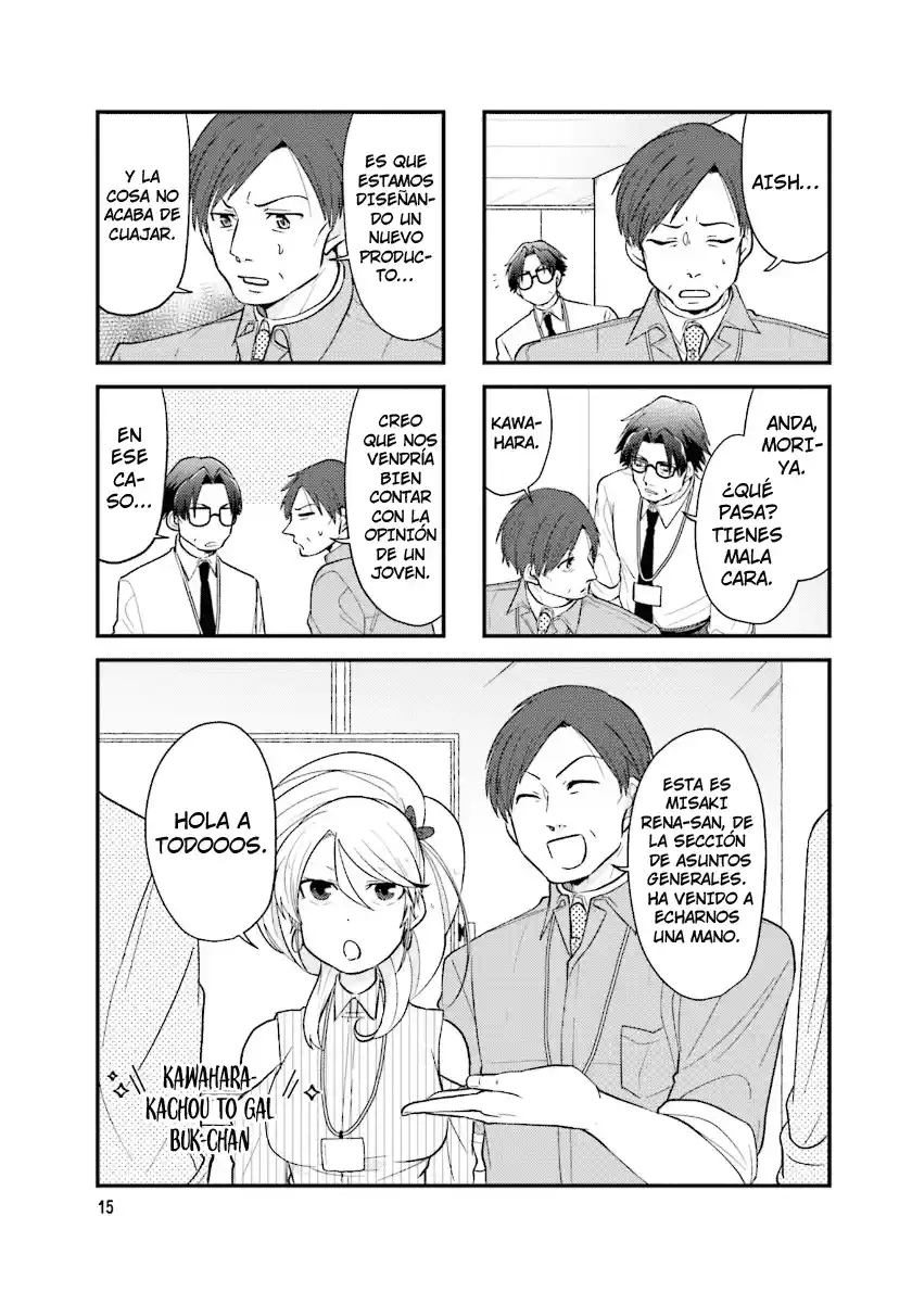 Kawahara Kachou To Gyaru Buka-chan - Capítulo 20 - Página 1 - LectorTMOo