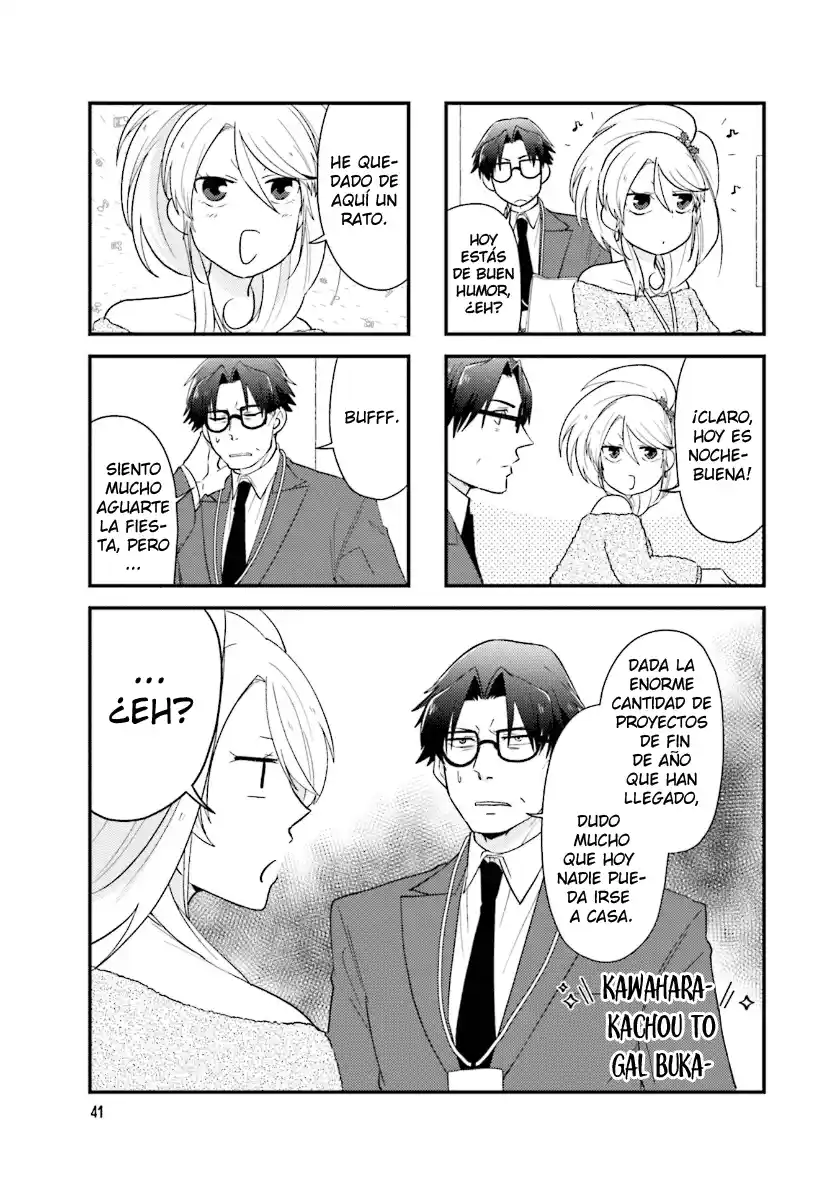 Kawahara Kachou To Gyaru Buka-chan - Capítulo 24 - Página 1 - LectorTMOo