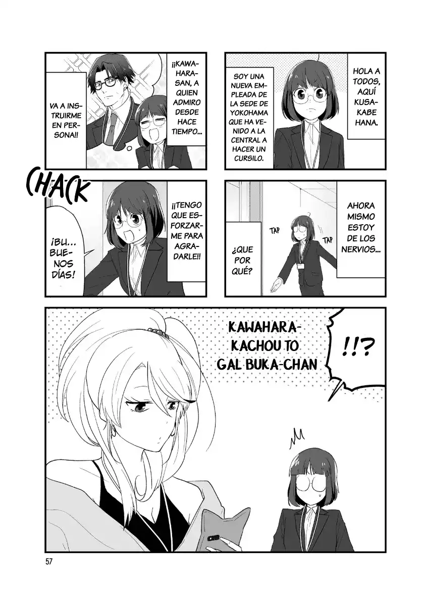 Kawahara Kachou To Gyaru Buka-chan - Capítulo 27 - Página 1 - LectorTMOo