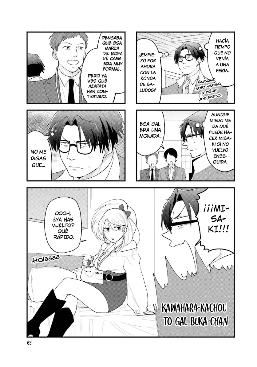 Kawahara Kachou To Gyaru Buka-chan - Capítulo 28 - Página 1 - LectorTMOo