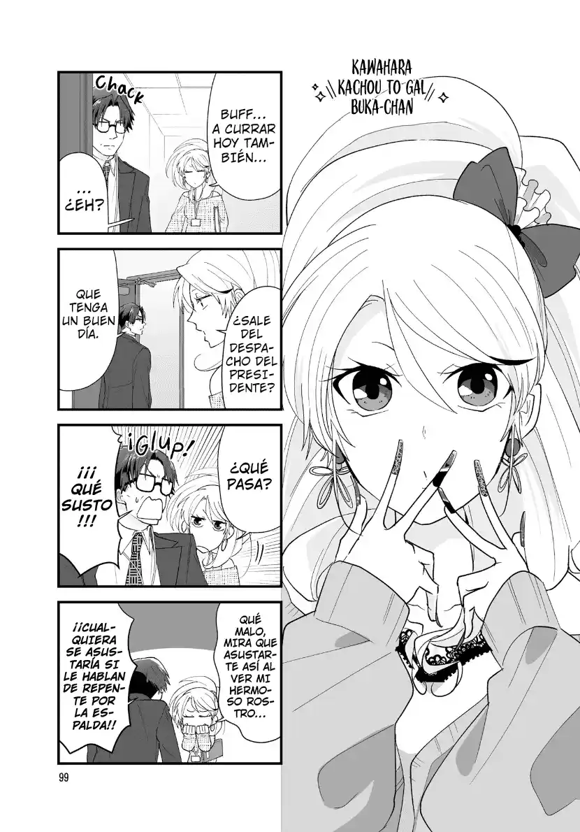 Kawahara Kachou To Gyaru Buka-chan - Capítulo 34 - Página 1 - LectorTMOo