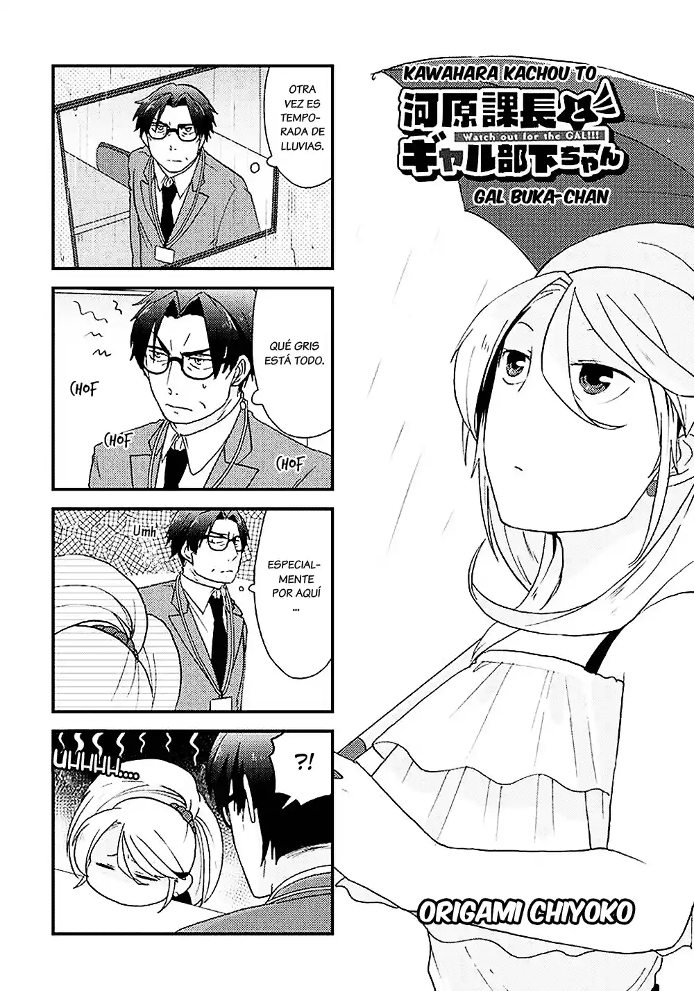 Kawahara Kachou To Gyaru Buka-chan - Capítulo 6 - Página 1 - LectorTMOo