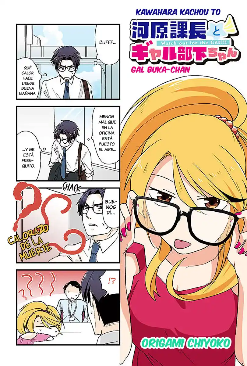Kawahara Kachou To Gyaru Buka-chan - Capítulo 7 - Página 1 - LectorTMOo