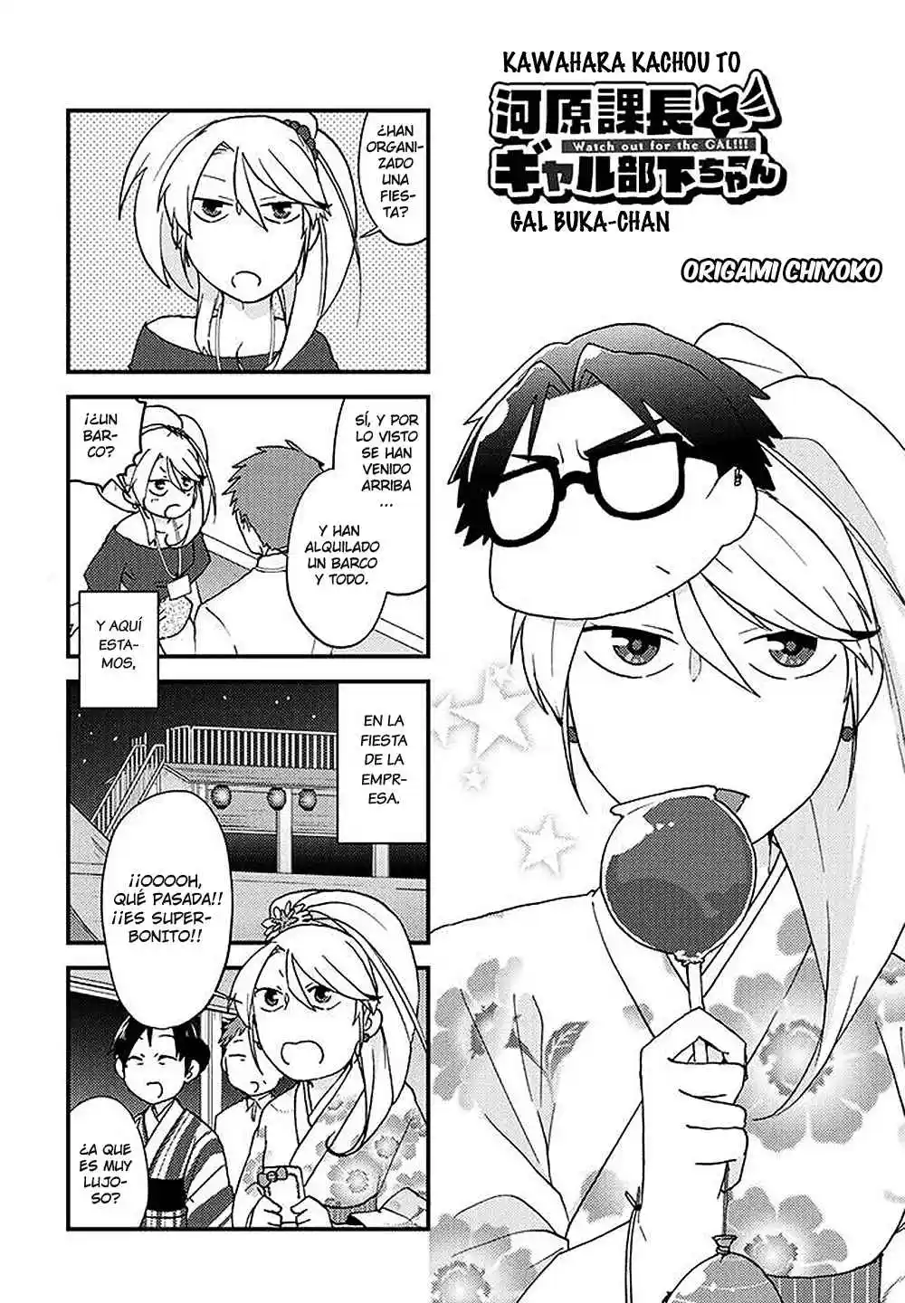 Kawahara Kachou To Gyaru Buka-chan - Capítulo 8 - Página 1 - LectorTMOo