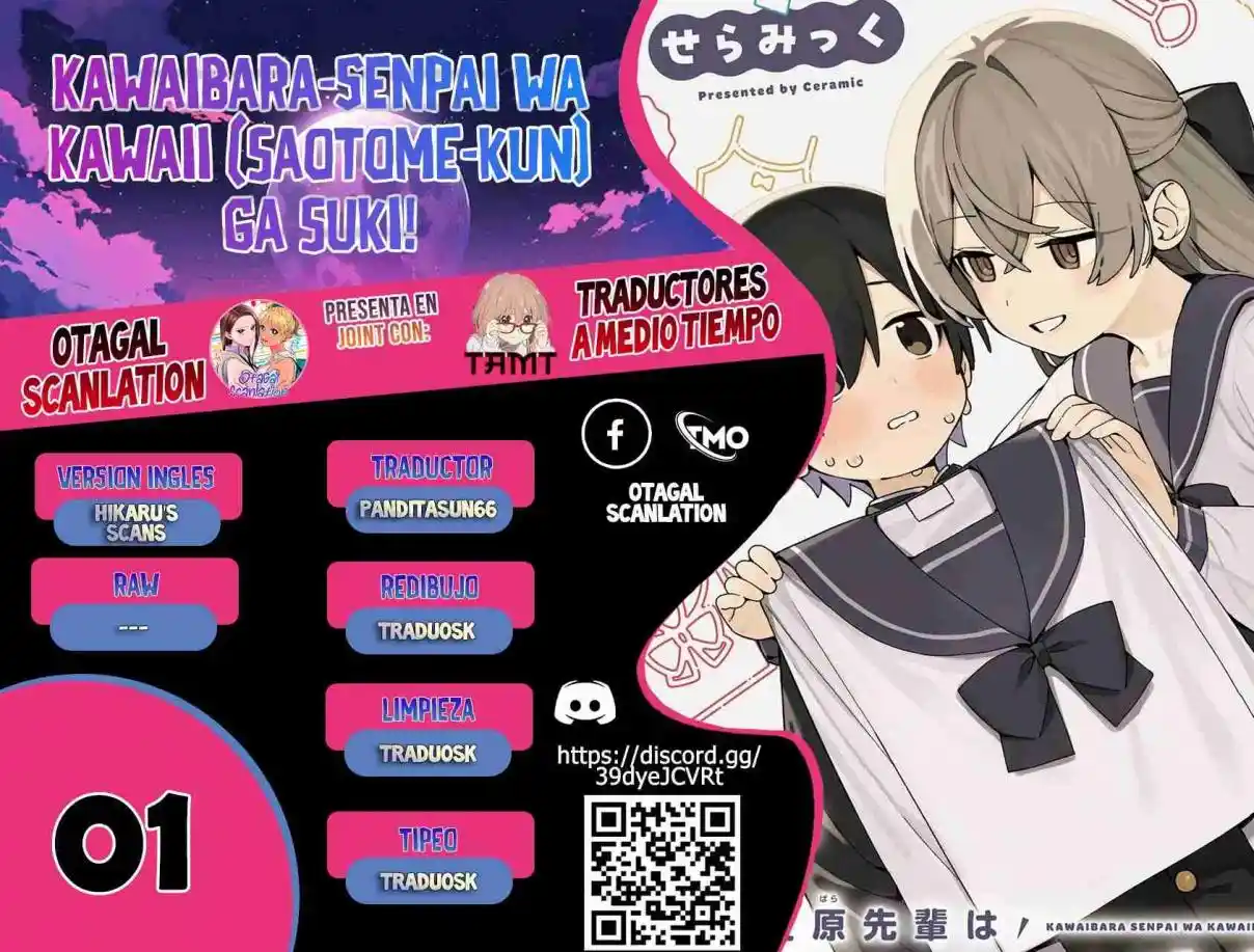 Kawaibara-senpai Wa Kawaii (Saotome-kun) Ga Suki! - Capítulo 1 - Página 1 - LectorTMOo