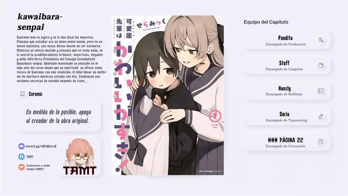 Kawaibara-senpai Wa Kawaii (Saotome-kun) Ga Suki! - Capítulo 3 - Página 1 - LectorTMOo
