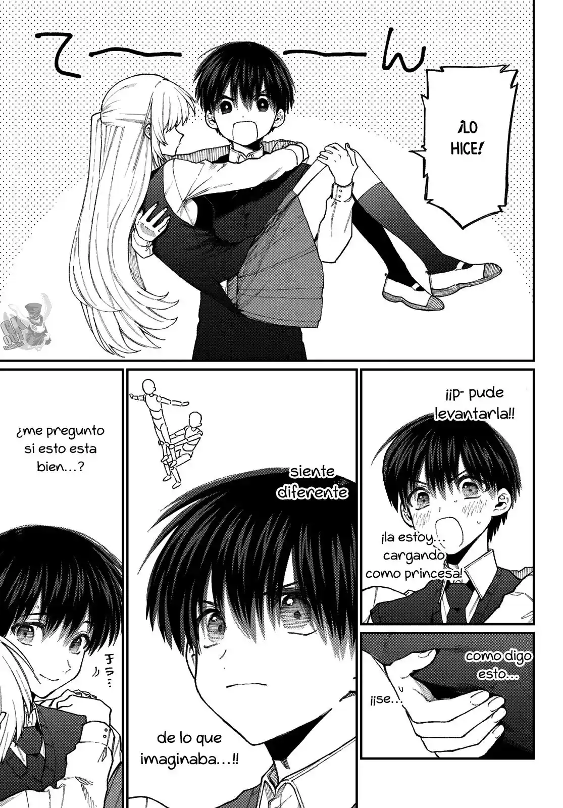 Kawaii Dake Ja Nai Shikimori-san - Capítulo 137.50 - Página 11 - LectorTMOo