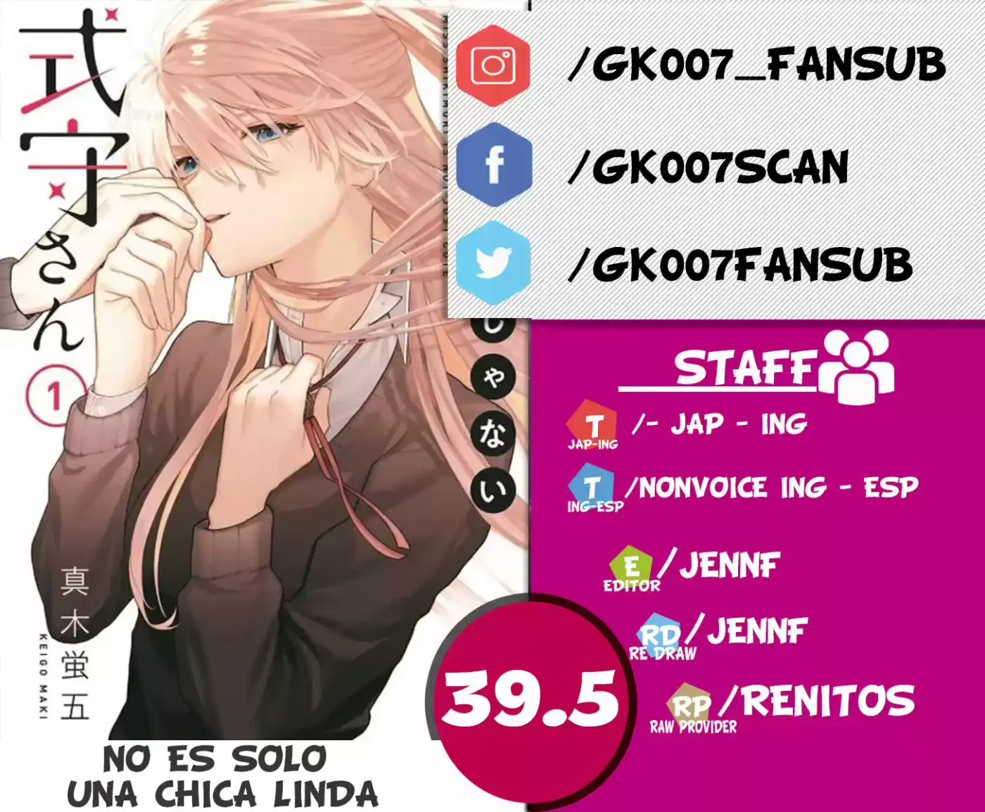 Kawaii Dake Ja Nai Shikimori-san - Capítulo 39.50 - Página 1 - LectorTMOo