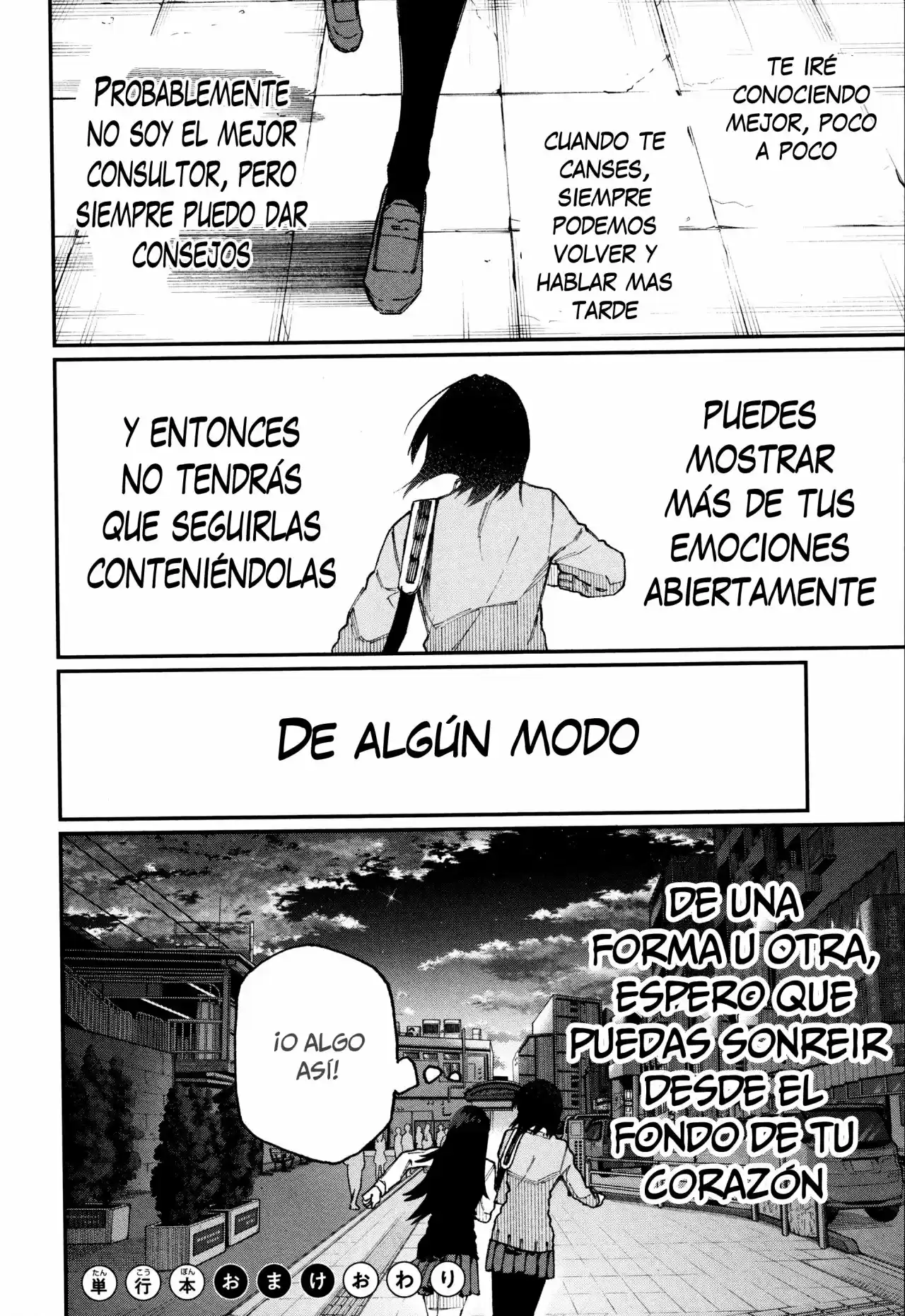 Kawaii Dake Ja Nai Shikimori-san - Capítulo 55.50 - Página 19 - LectorTMOo