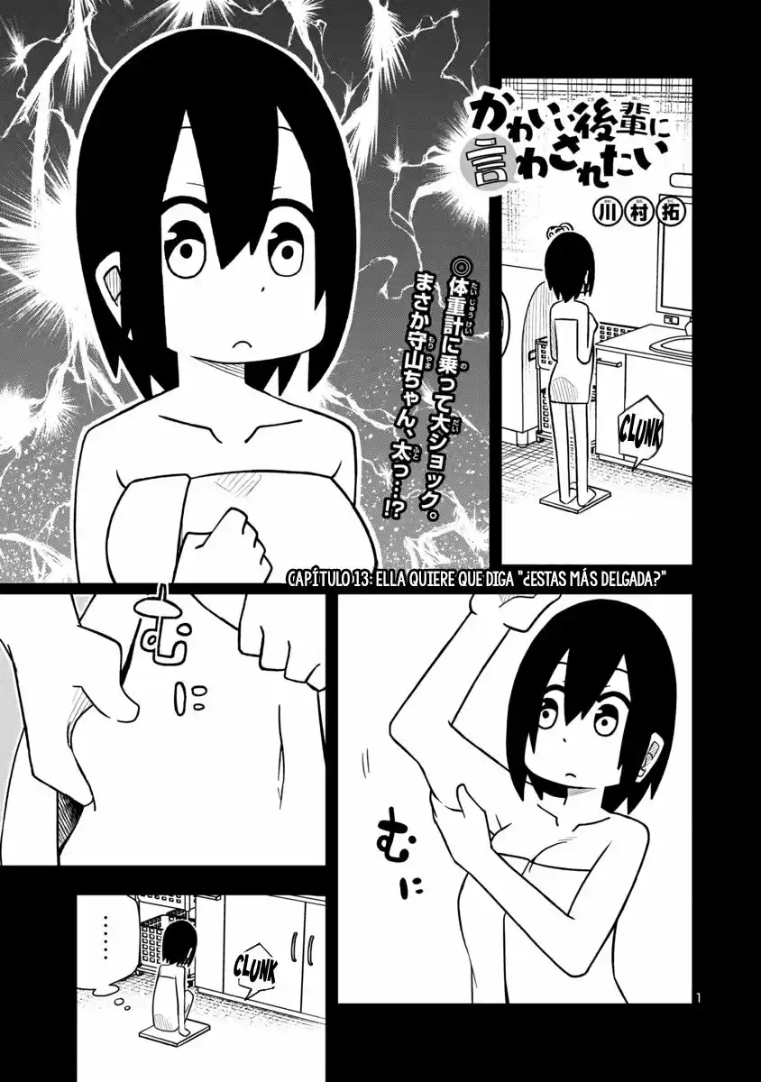 Kawaii Kouhai Ni Iwasaretai - Capítulo 13 - Página 2 - LectorTMOo