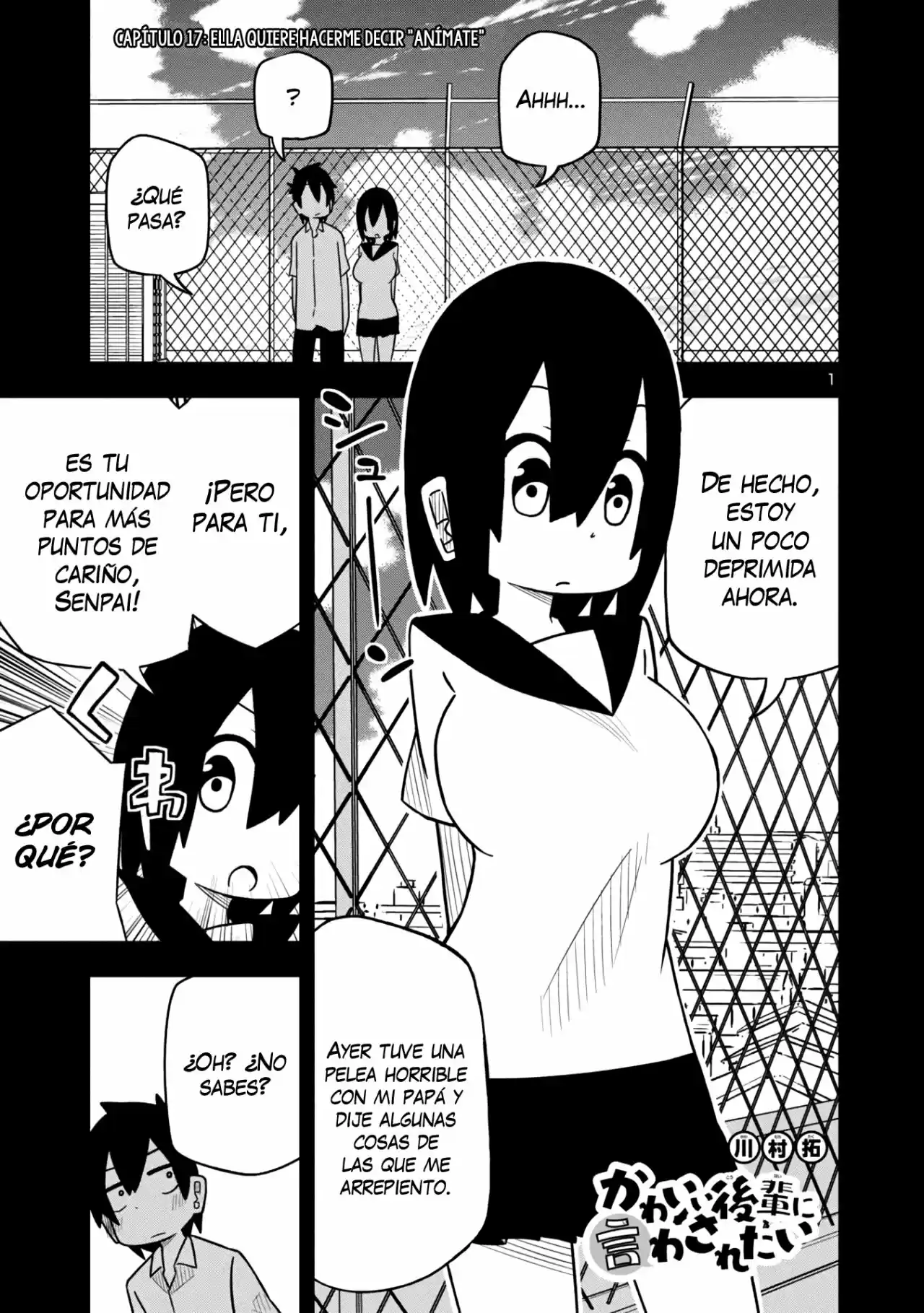 Kawaii Kouhai Ni Iwasaretai - Capítulo 17 - Página 2 - LectorTMOo