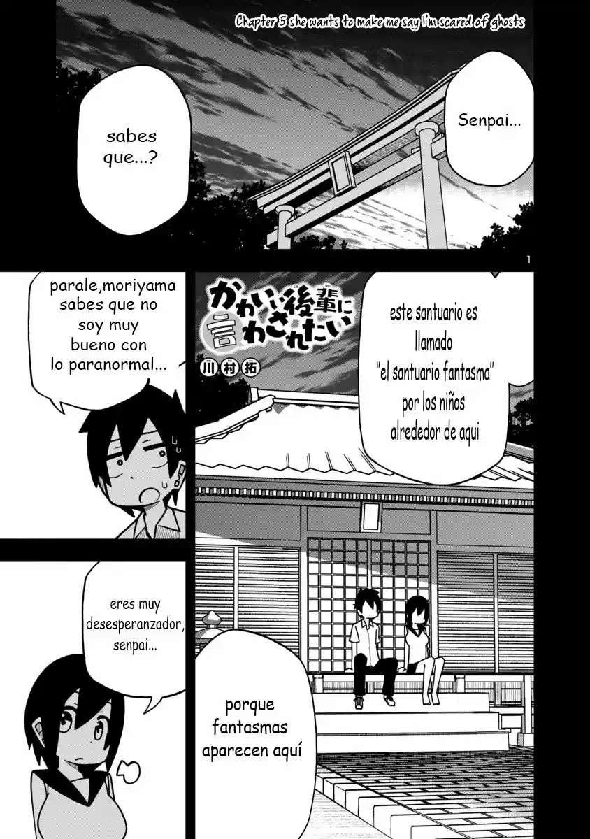 Kawaii Kouhai Ni Iwasaretai - Capítulo 5 - Página 2 - LectorTMOo
