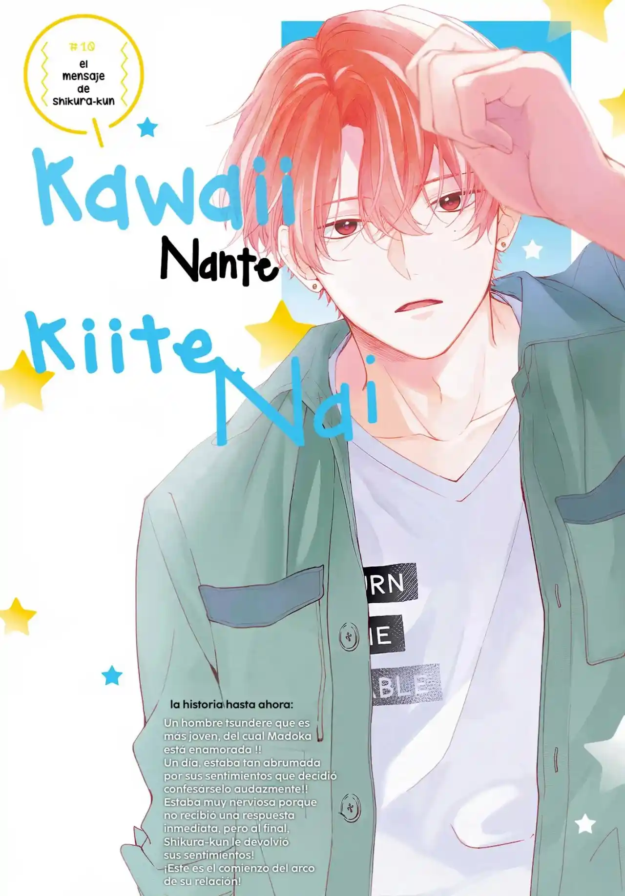 Kawaii Nante Kiitenai - Capítulo 10 - Página 1 - LectorTMOo