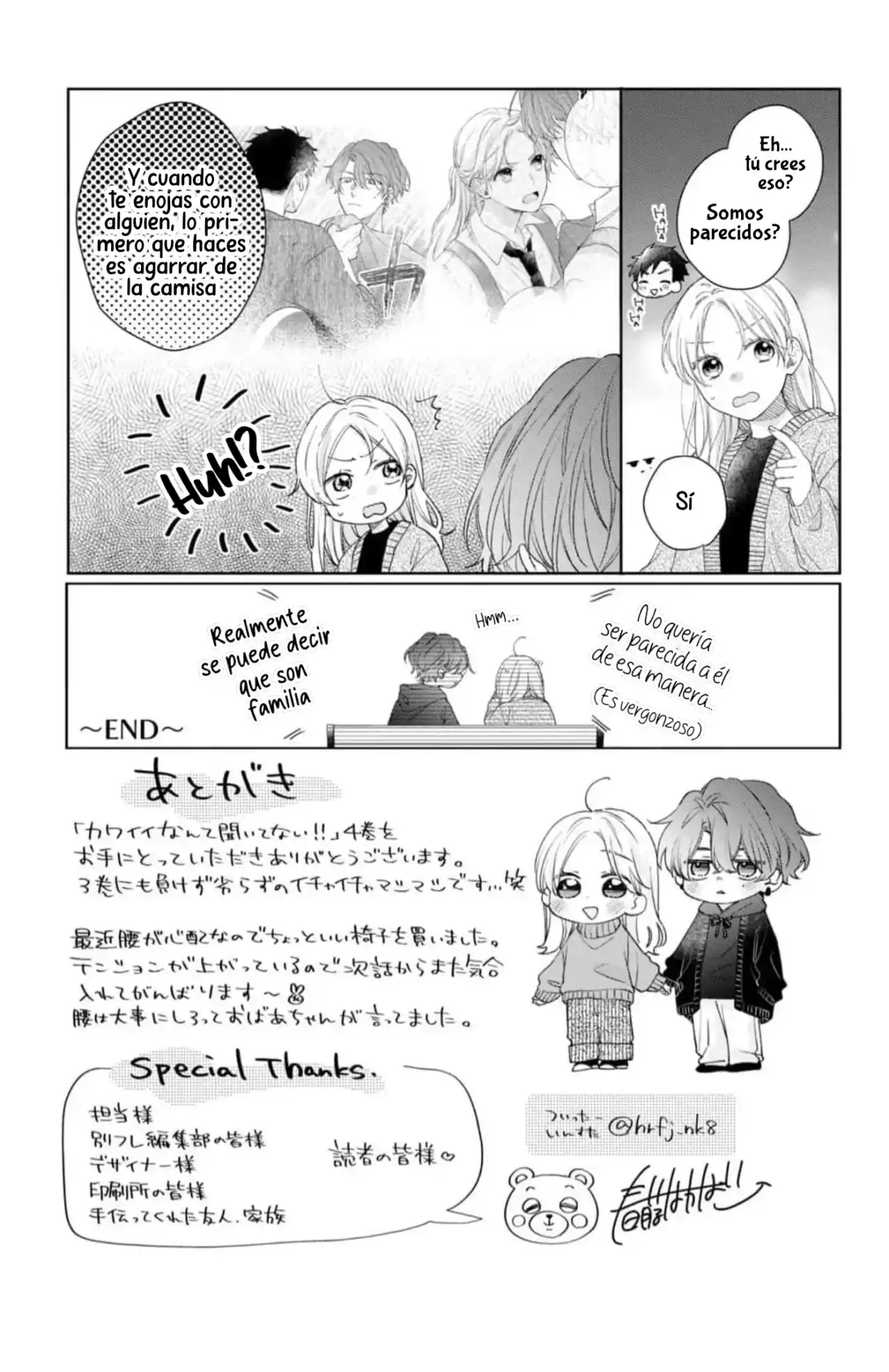 Kawaii Nante Kiitenai - Capítulo 16 - Página 45 - LectorTMOo