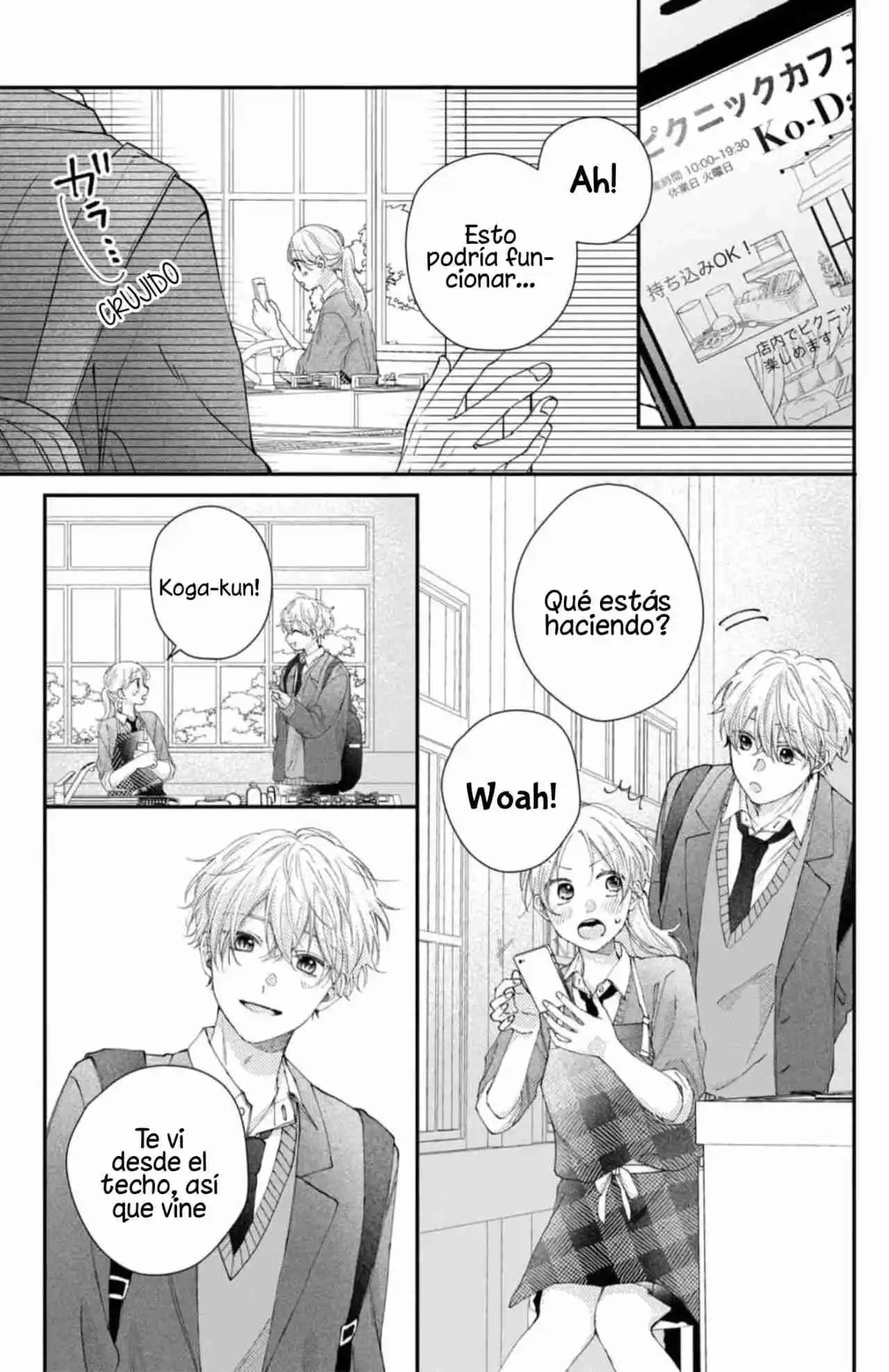 Kawaii Nante Kiitenai - Capítulo 19 - Página 17 - LectorTMOo