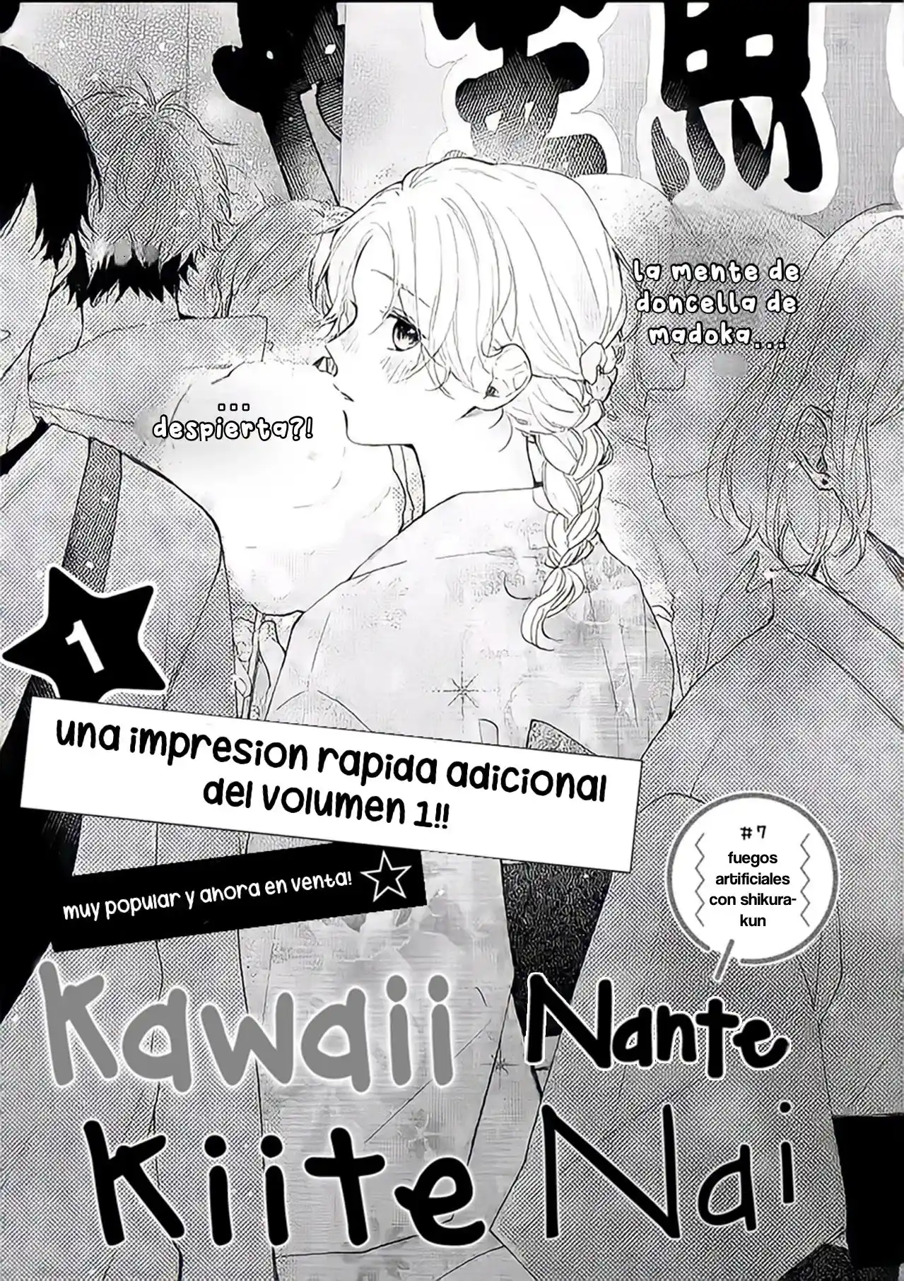 Kawaii Nante Kiitenai - Capítulo 7 - Página 1 - LectorTMOo