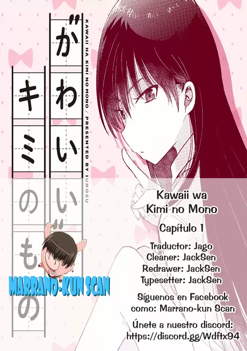 Kawaii Wa Kimi No Mono - Capítulo 1 - Página 1 - LectorTMOo