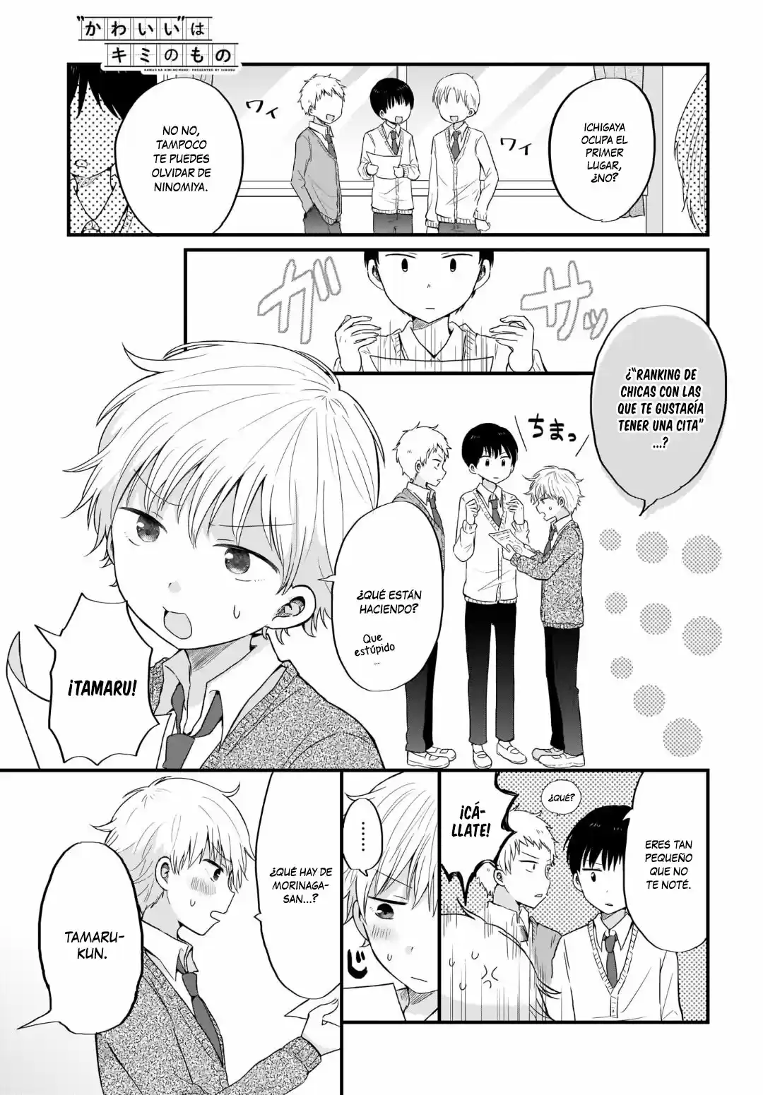 Kawaii Wa Kimi No Mono - Capítulo 1 - Página 2 - LectorTMOo