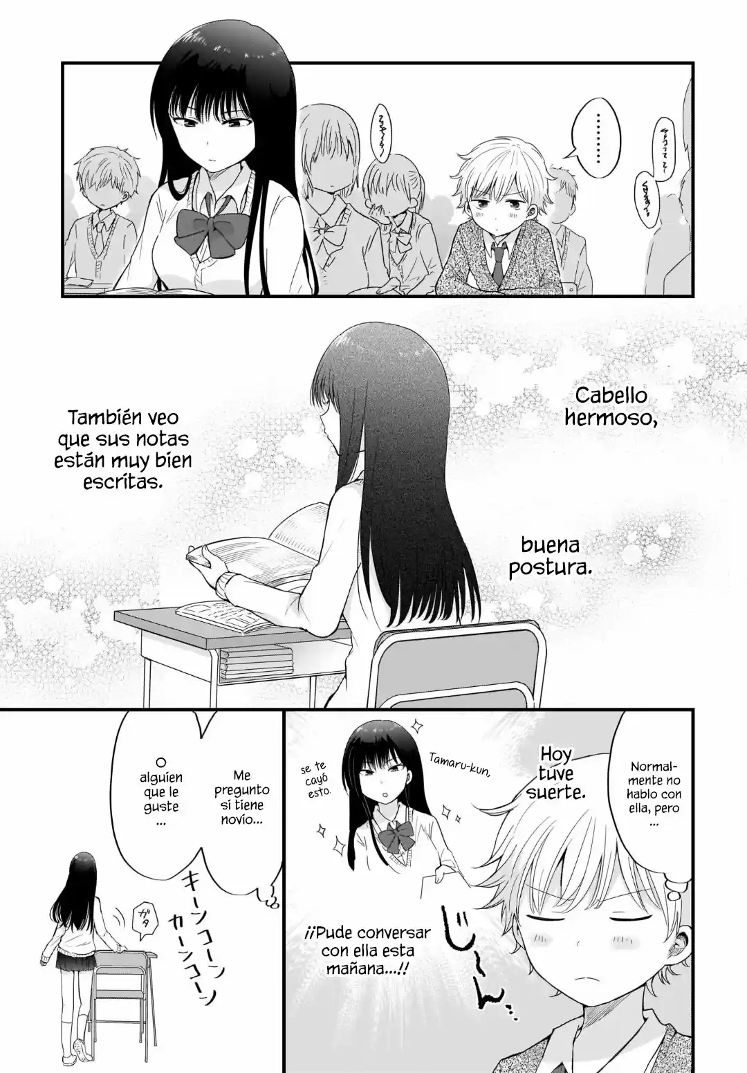 Kawaii Wa Kimi No Mono - Capítulo 1 - Página 7 - LectorTMOo