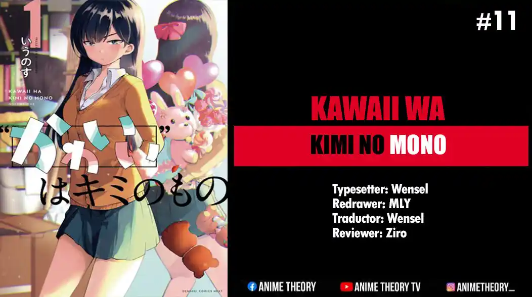 Kawaii Wa Kimi No Mono - Capítulo 11 - Página 1 - LectorTMOo