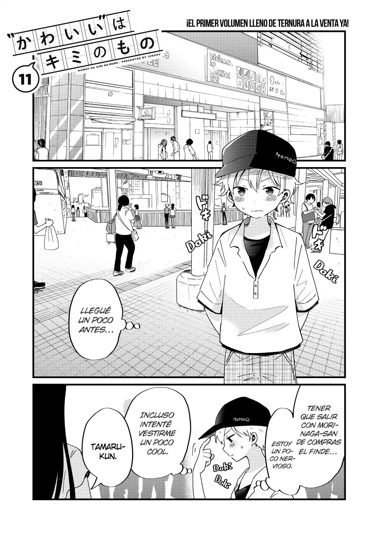Kawaii Wa Kimi No Mono - Capítulo 11 - Página 2 - LectorTMOo