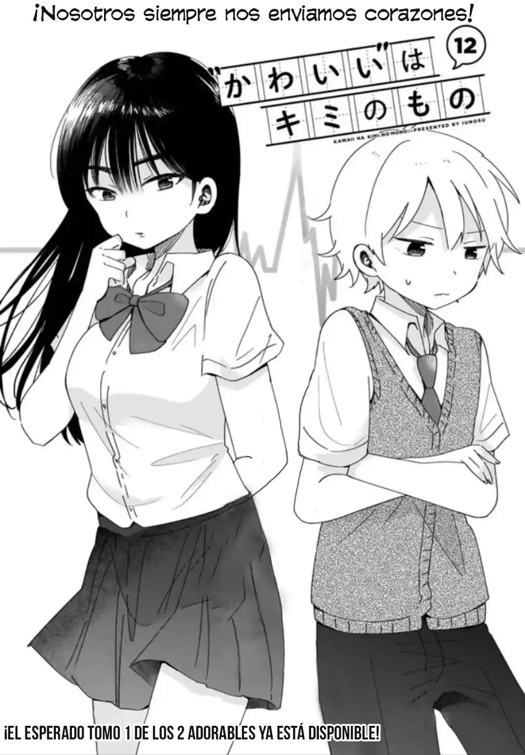 Kawaii Wa Kimi No Mono - Capítulo 12 - Página 2 - LectorTMOo