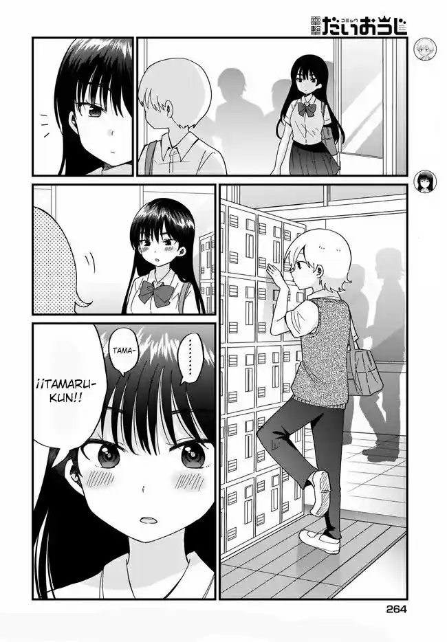 Kawaii Wa Kimi No Mono - Capítulo 14 - Página 5 - LectorTMOo