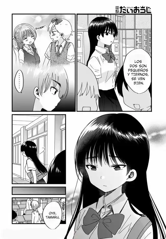 Kawaii Wa Kimi No Mono - Capítulo 14 - Página 7 - LectorTMOo