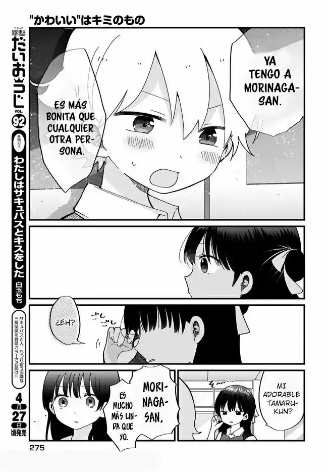 Kawaii Wa Kimi No Mono - Capítulo 14 - Página 16 - LectorTMOo