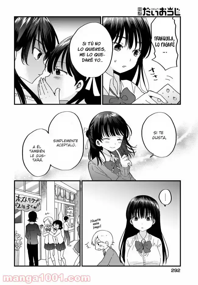 Kawaii Wa Kimi No Mono - Capítulo 17 - Página 13 - LectorTMOo