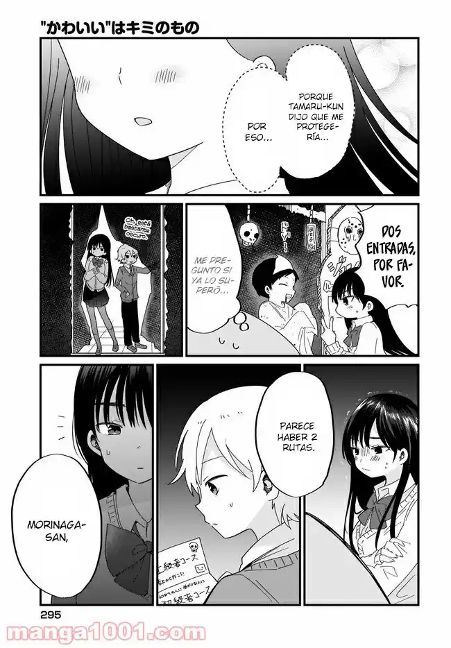 Kawaii Wa Kimi No Mono - Capítulo 17 - Página 16 - LectorTMOo
