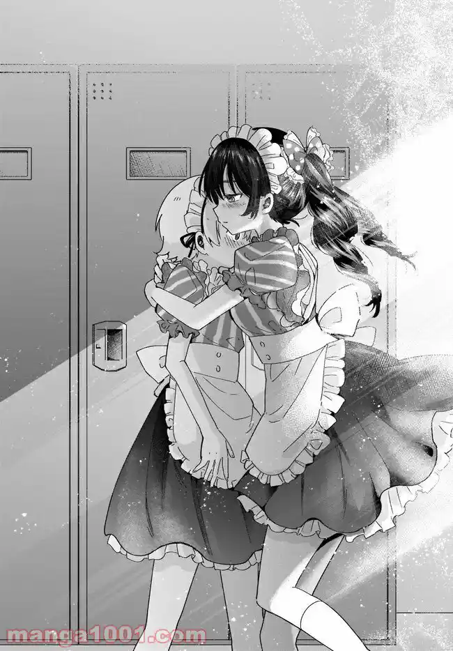 Kawaii Wa Kimi No Mono - Capítulo 17 - Página 27 - LectorTMOo