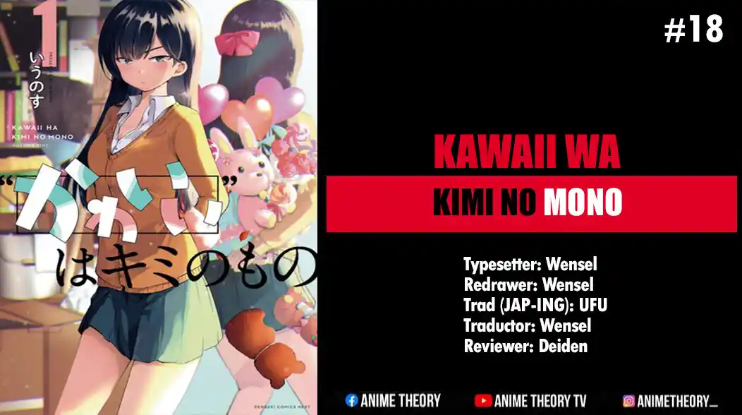 Kawaii Wa Kimi No Mono - Capítulo 18 - Página 1 - LectorTMOo