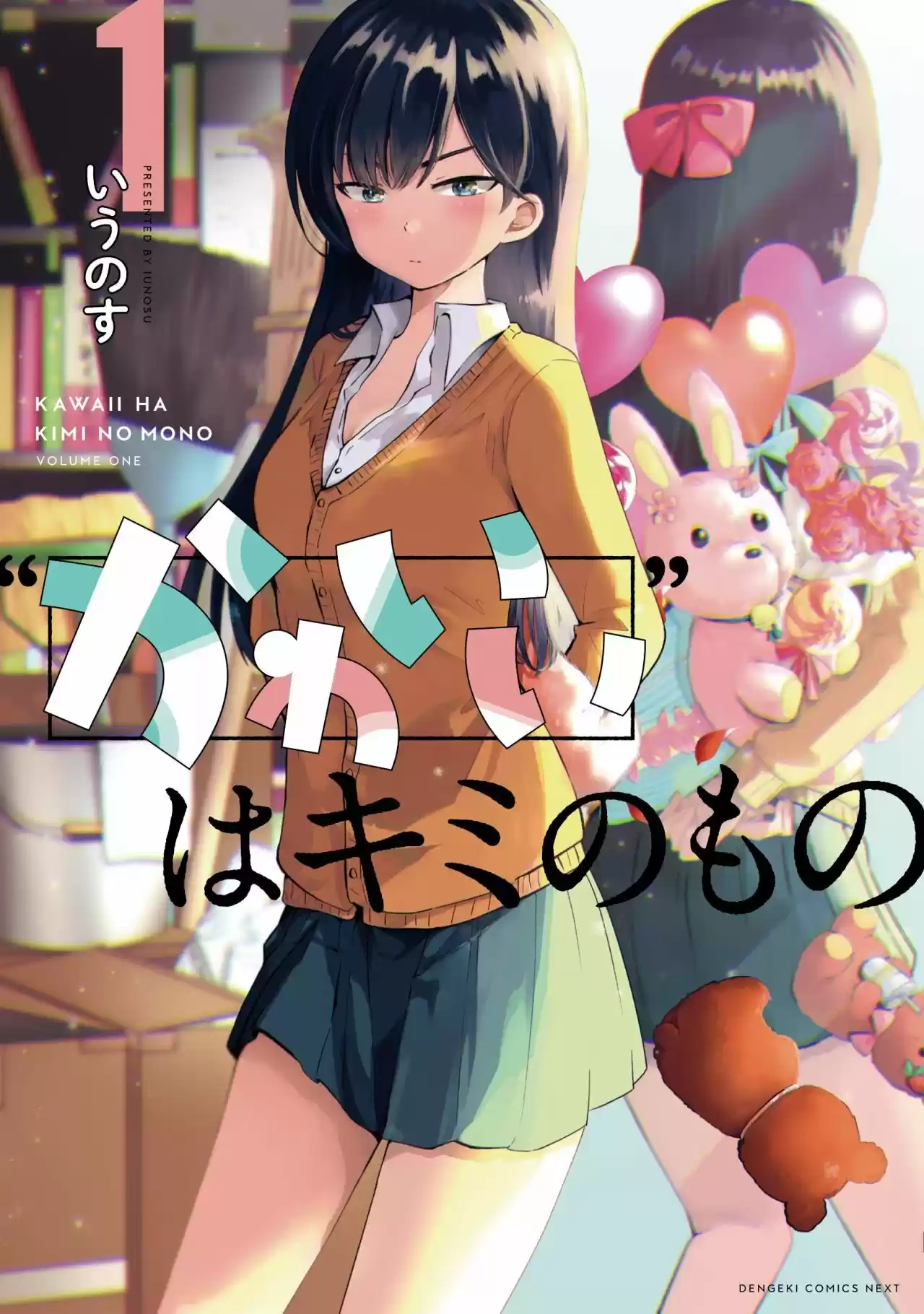 Kawaii Wa Kimi No Mono - Capítulo 2 - Página 2 - LectorTMOo