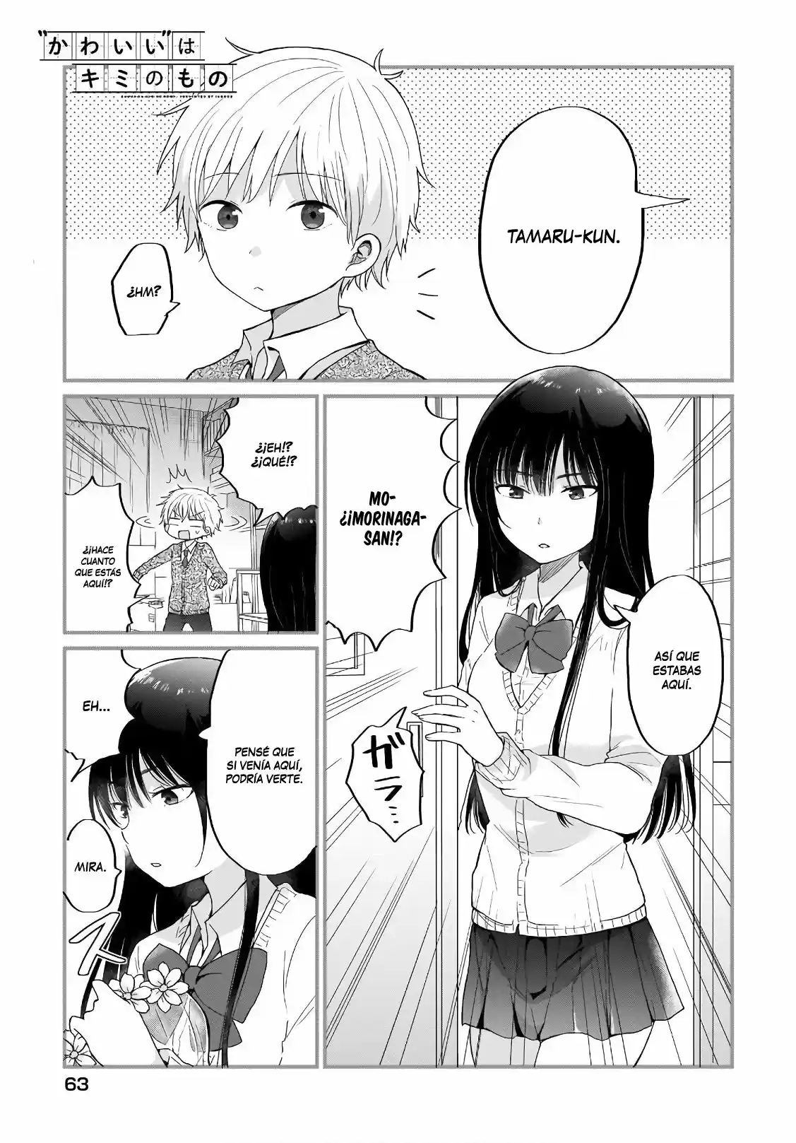 Kawaii Wa Kimi No Mono - Capítulo 3 - Página 2 - LectorTMOo
