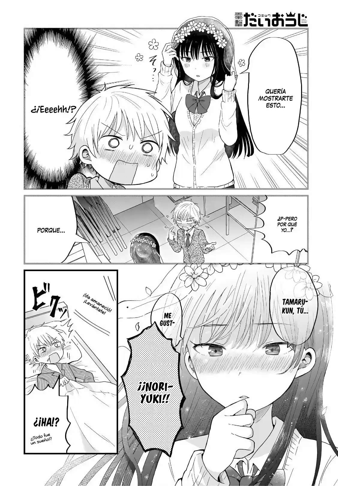 Kawaii Wa Kimi No Mono - Capítulo 3 - Página 3 - LectorTMOo