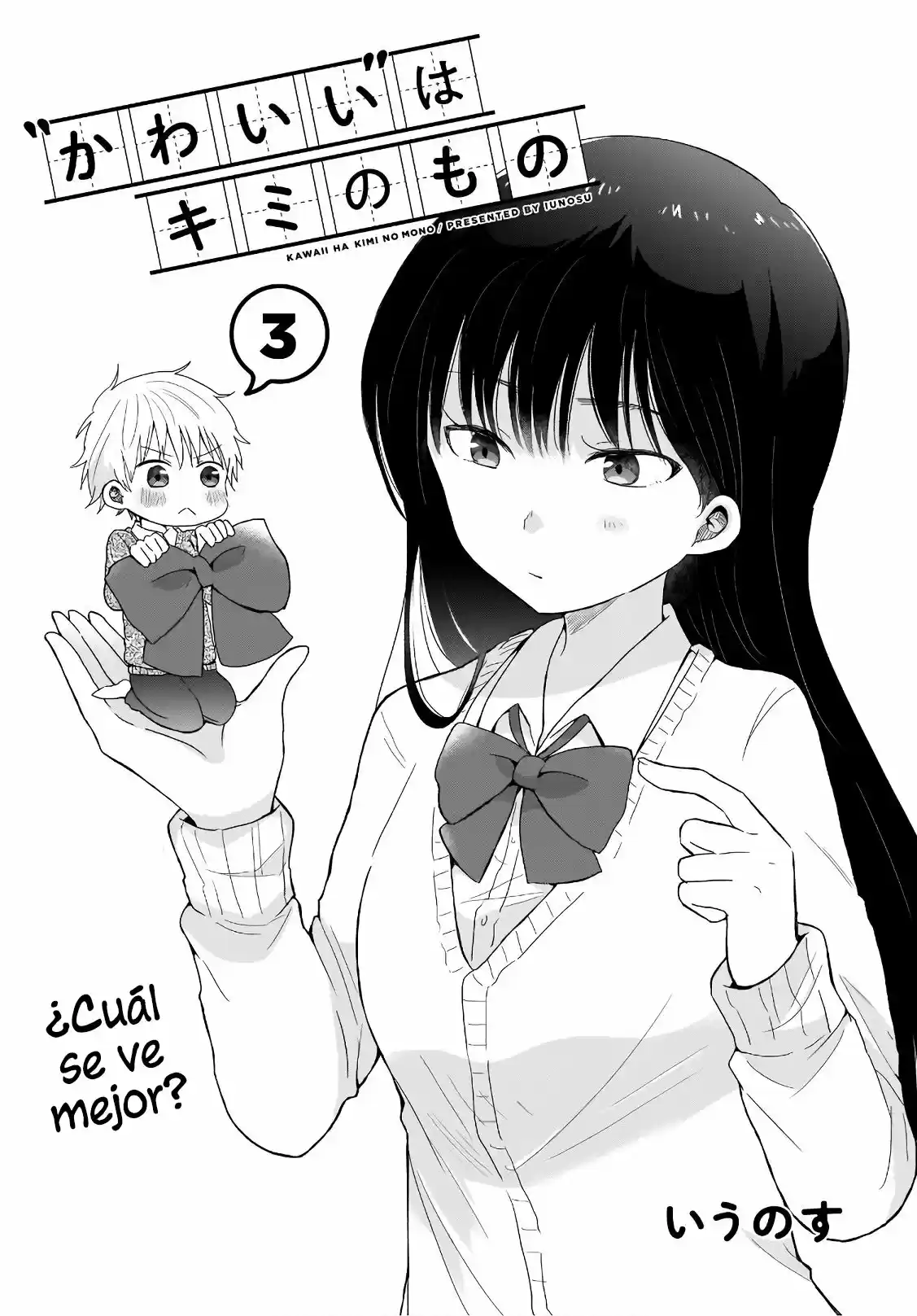 Kawaii Wa Kimi No Mono - Capítulo 3 - Página 4 - LectorTMOo