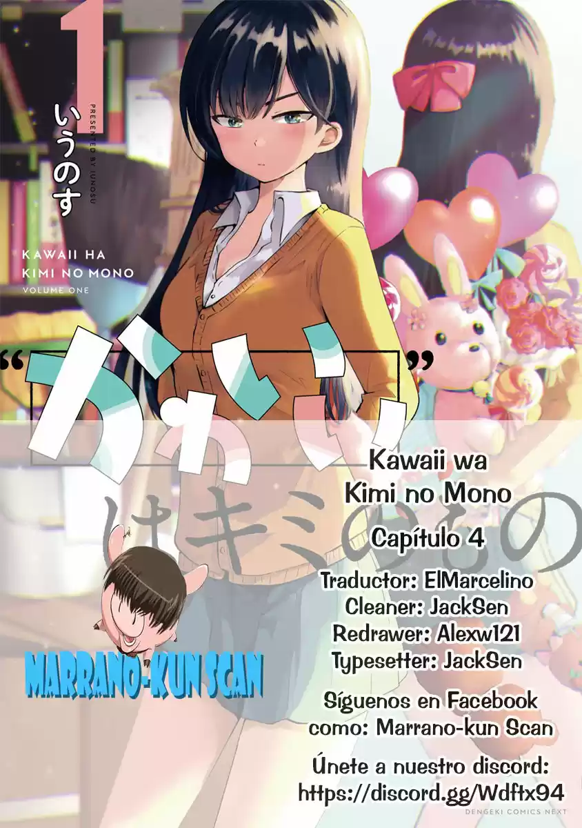 Kawaii Wa Kimi No Mono - Capítulo 4 - Página 1 - LectorTMOo