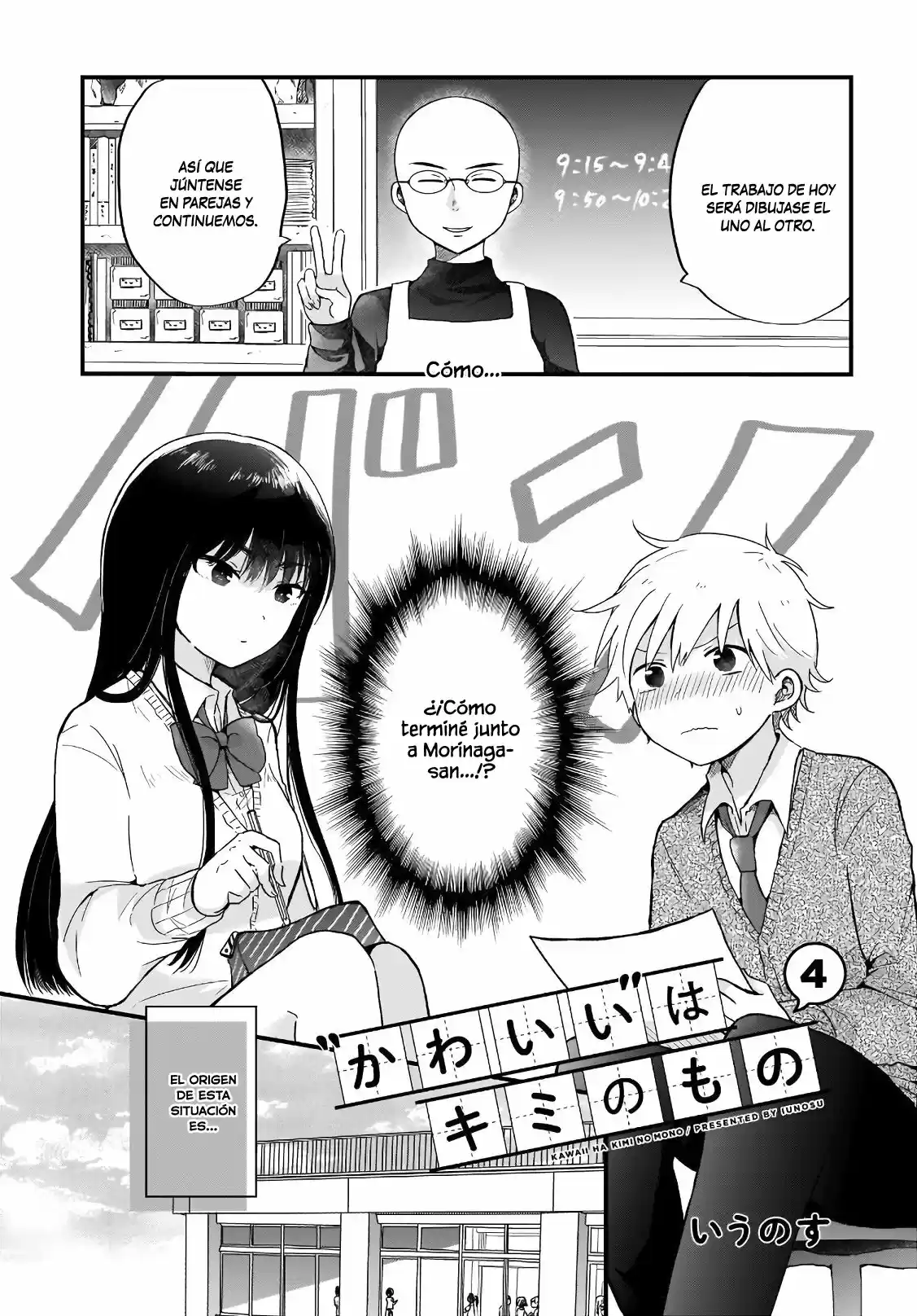 Kawaii Wa Kimi No Mono - Capítulo 4 - Página 2 - LectorTMOo