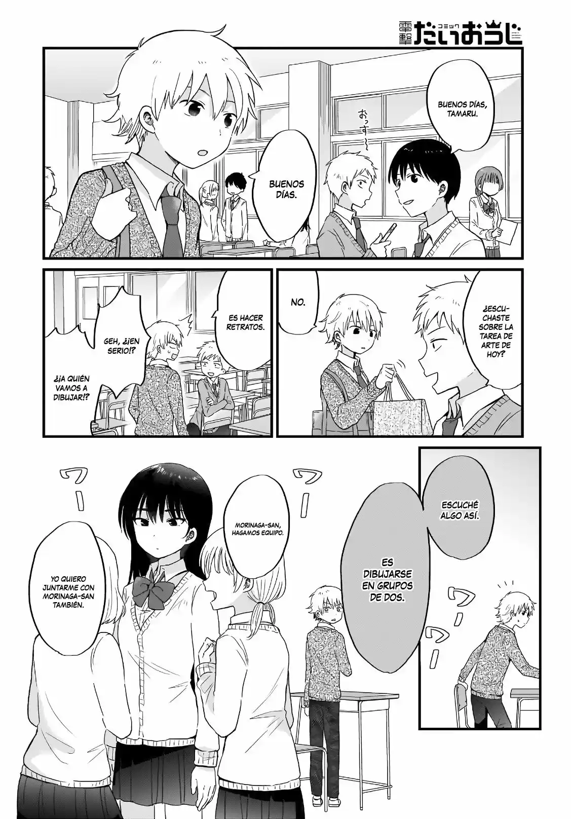 Kawaii Wa Kimi No Mono - Capítulo 4 - Página 3 - LectorTMOo