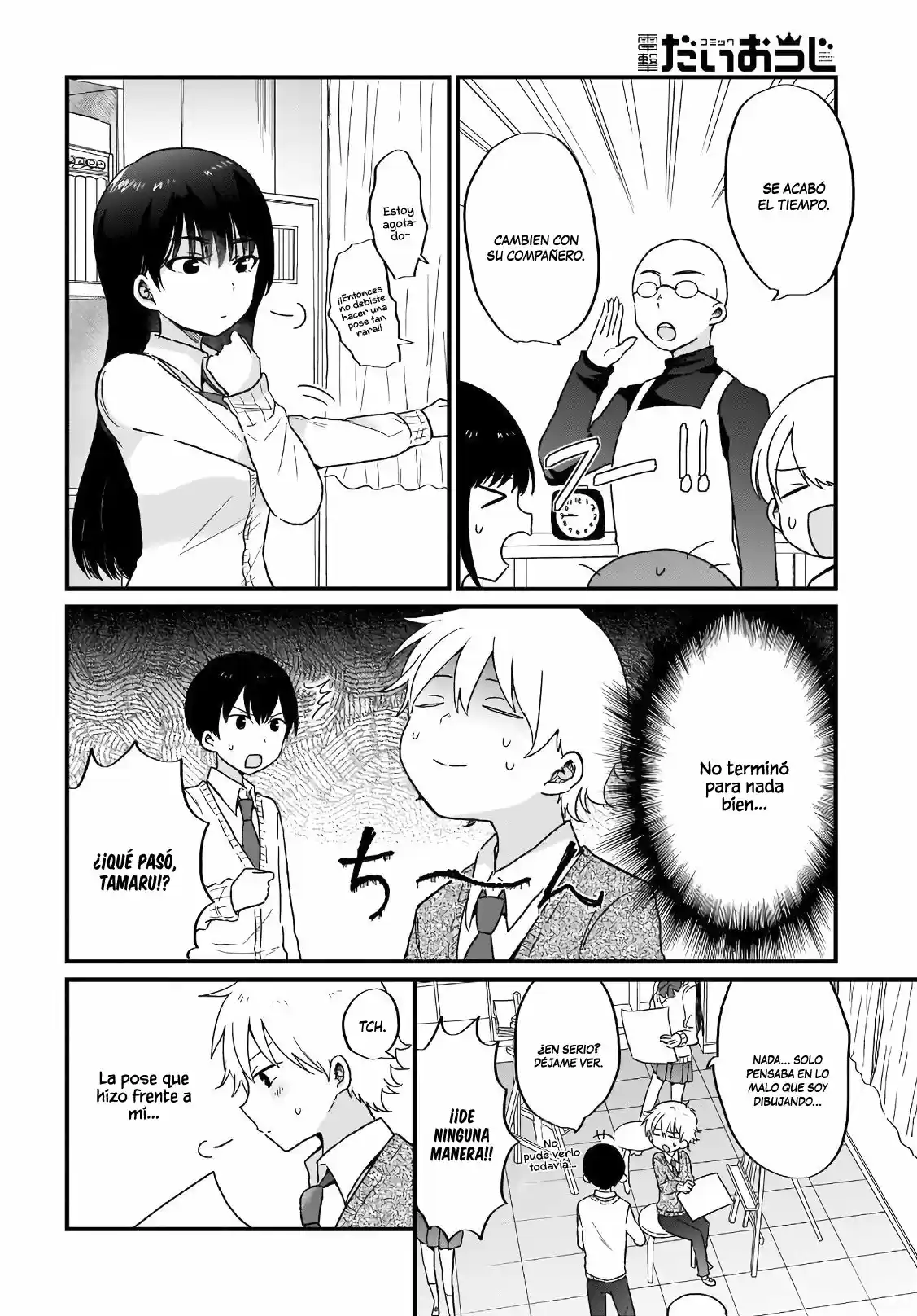Kawaii Wa Kimi No Mono - Capítulo 4 - Página 11 - LectorTMOo