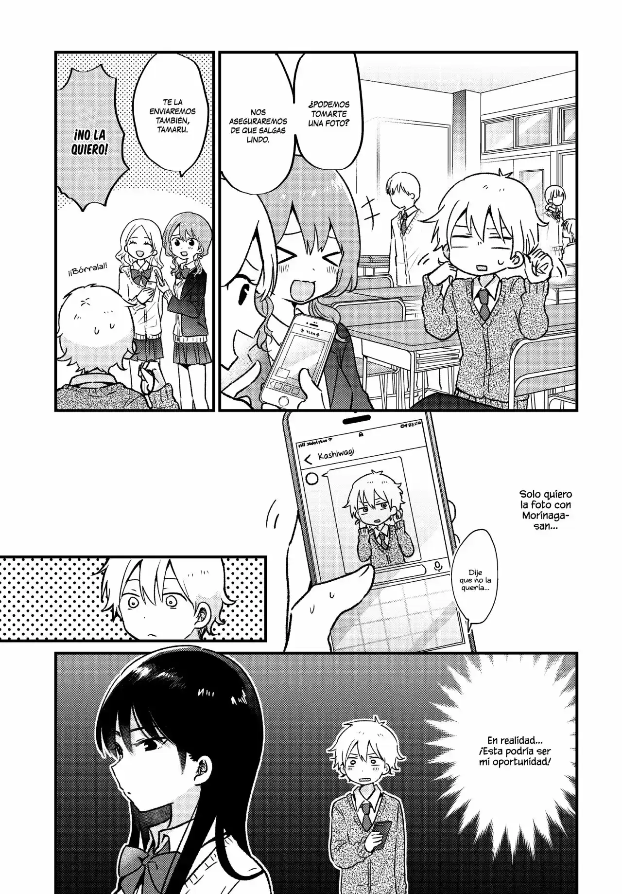 Kawaii Wa Kimi No Mono - Capítulo 7 - Página 7 - LectorTMOo