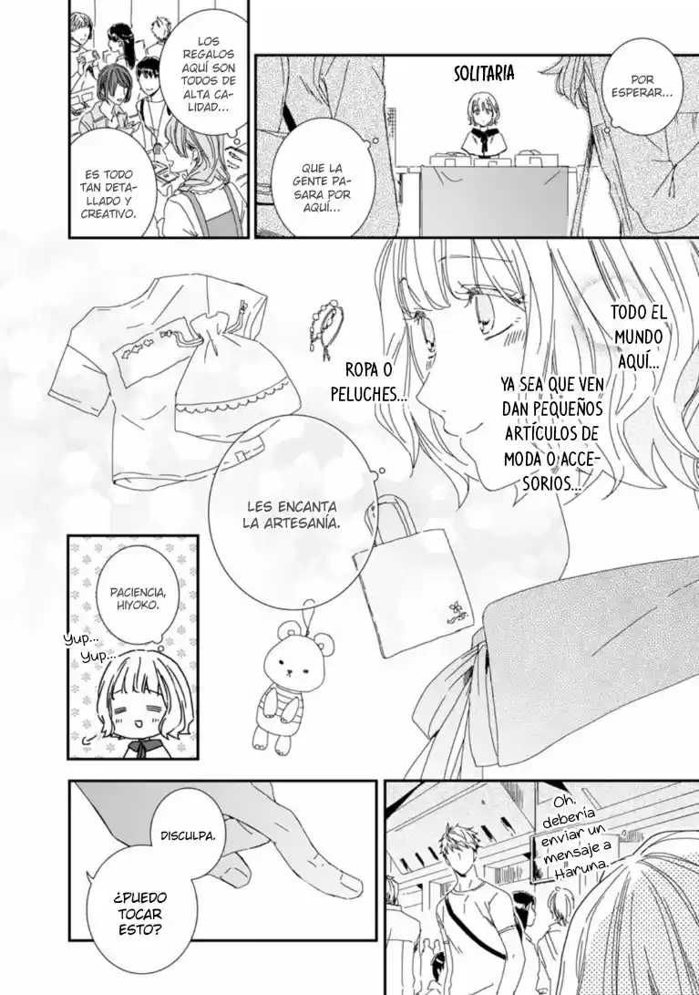 Kawaii Yajuu-kun Gaikokujin Kareshi To Hiyokko Renai Hajimemashita - Capítulo 1 - Página 5 - LectorTMOo
