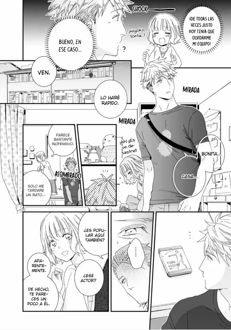Kawaii Yajuu-kun Gaikokujin Kareshi To Hiyokko Renai Hajimemashita - Capítulo 1 - Página 21 - LectorTMOo