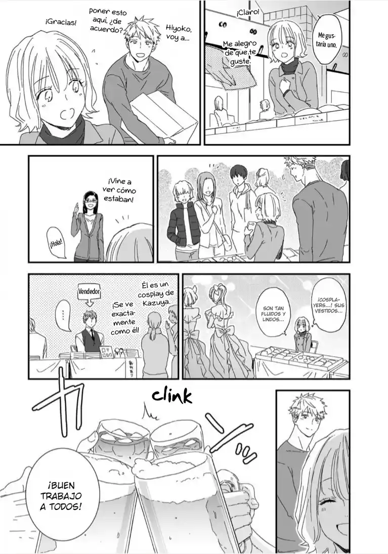 Kawaii Yajuu-kun Gaikokujin Kareshi To Hiyokko Renai Hajimemashita - Capítulo 10 - Página 11 - LectorTMOo