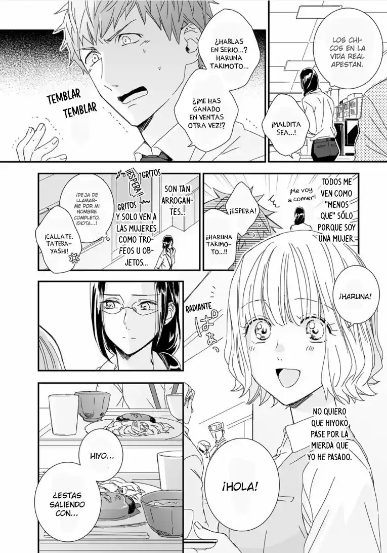 Kawaii Yajuu-kun Gaikokujin Kareshi To Hiyokko Renai Hajimemashita - Capítulo 3 - Página 25 - LectorTMOo