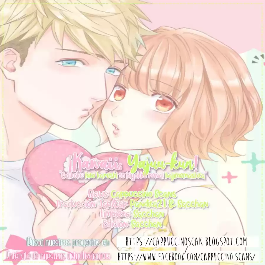 Kawaii Yajuu-kun - Capítulo 1 - Página 1 - LectorTMOo
