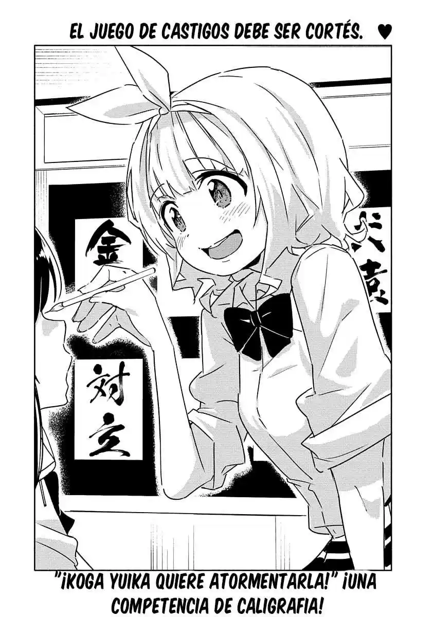 Kawaikereba Hentai Demo Suki Ni Natte Kuremasu Ka? Abnormal Harem - Capítulo 2 - Página 11 - LectorTMOo