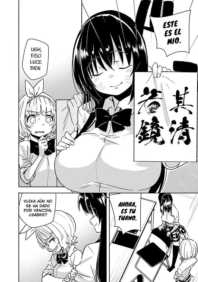 Kawaikereba Hentai Demo Suki Ni Natte Kuremasu Ka? Abnormal Harem - Capítulo 2 - Página 18 - LectorTMOo